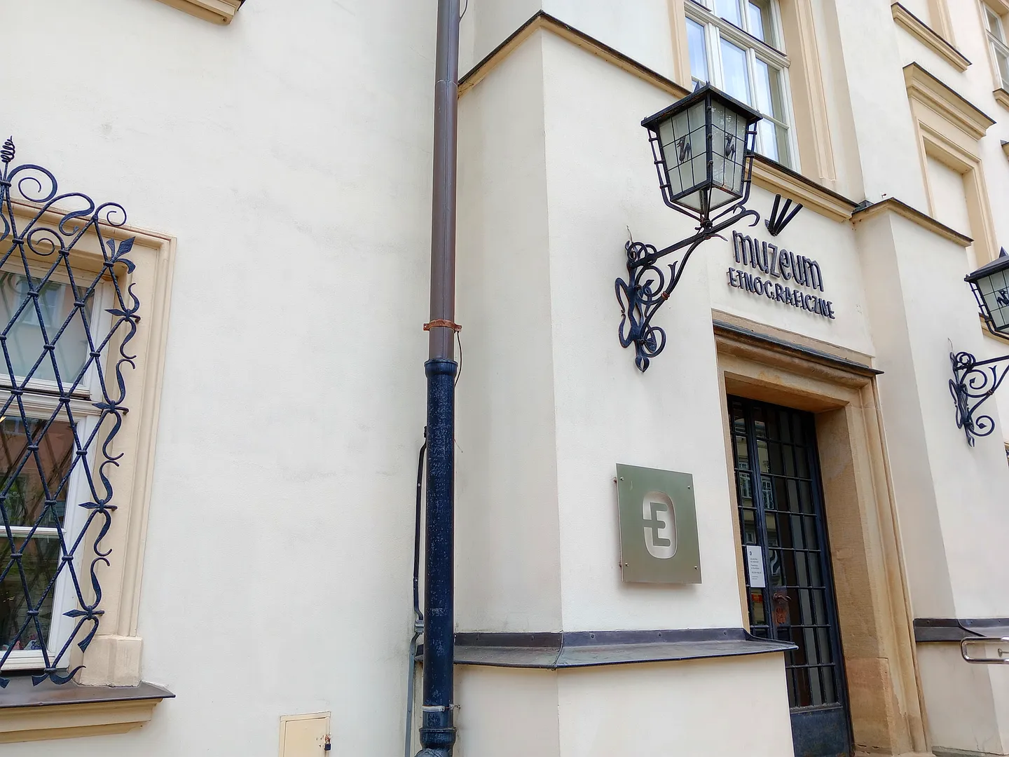 Entrance to the Ethnographic Museum in Kraków in Plac Wolnica